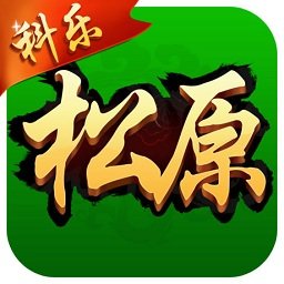必备攻略！科乐松原麻将确实有挂的(怎么抓到好牌)