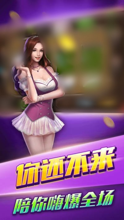 玩家必备教程！微信拼三张有什么诀窍(神器软件)