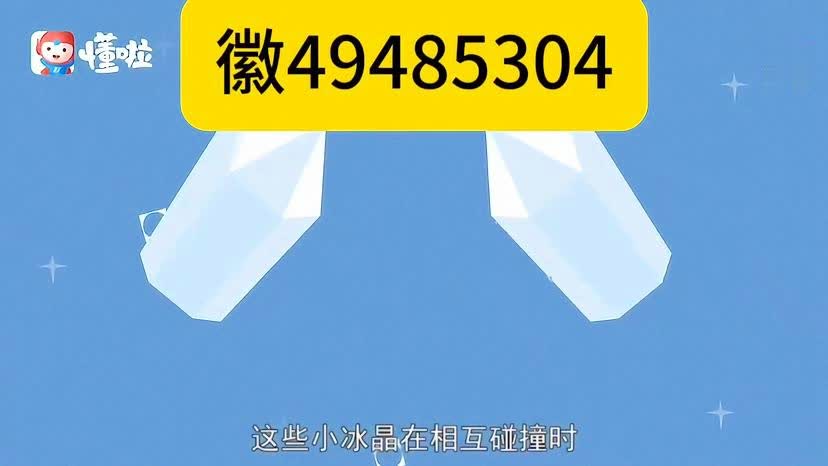 玩家必备教程！红心无锡麻将确实有挂的(老是输怎么办)