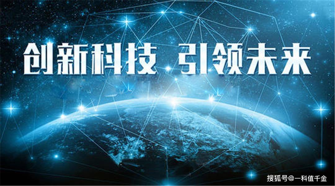 科技通报“天虹互娱有没有挂透视挂”原来确实有挂-知乎