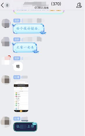  教程攻略“心悦麻将作弊软件教程开挂神器免费下载