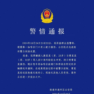 科技通报“正宗南通长牌到底有没有挂”实际有挂-知乎
