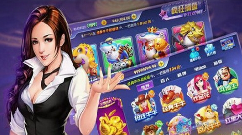 玩家必备！闲逸斗地主房主可以调胜率(怎么打才会赢)