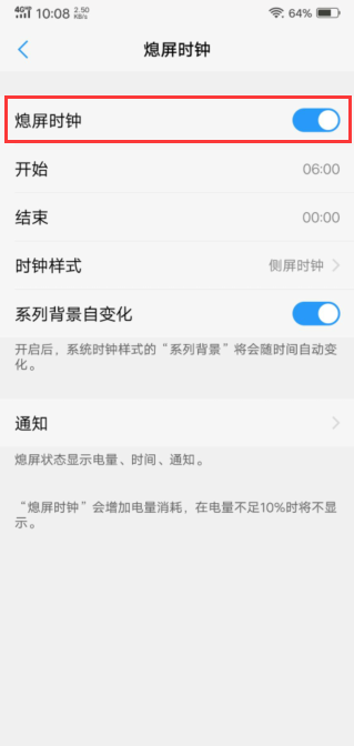 一分钟了解！微信打哈儿麻将怎么设置才能赢(怎么调胜率)