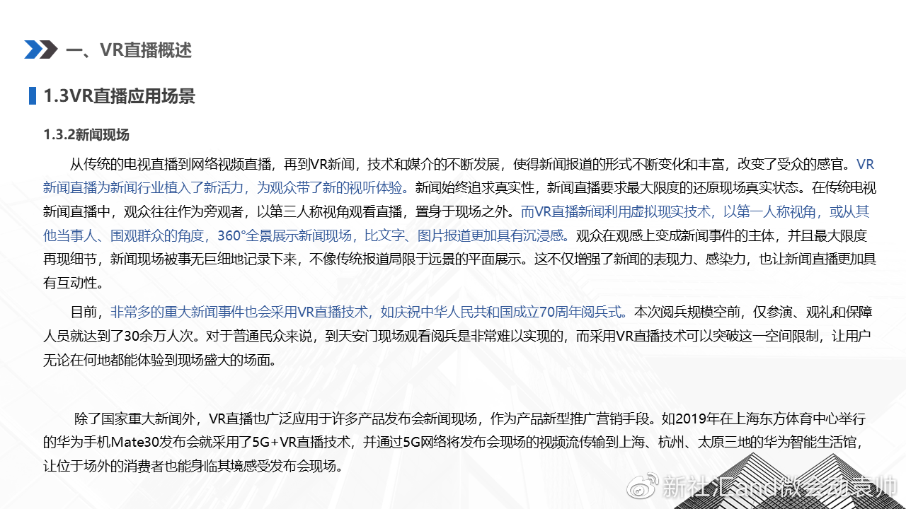 【揭秘一下】“HH Poker透视挂下载”原来真的有挂-知乎