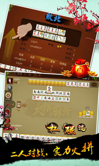 盘点十款！温州茶苑辅助器(怎么发好牌)