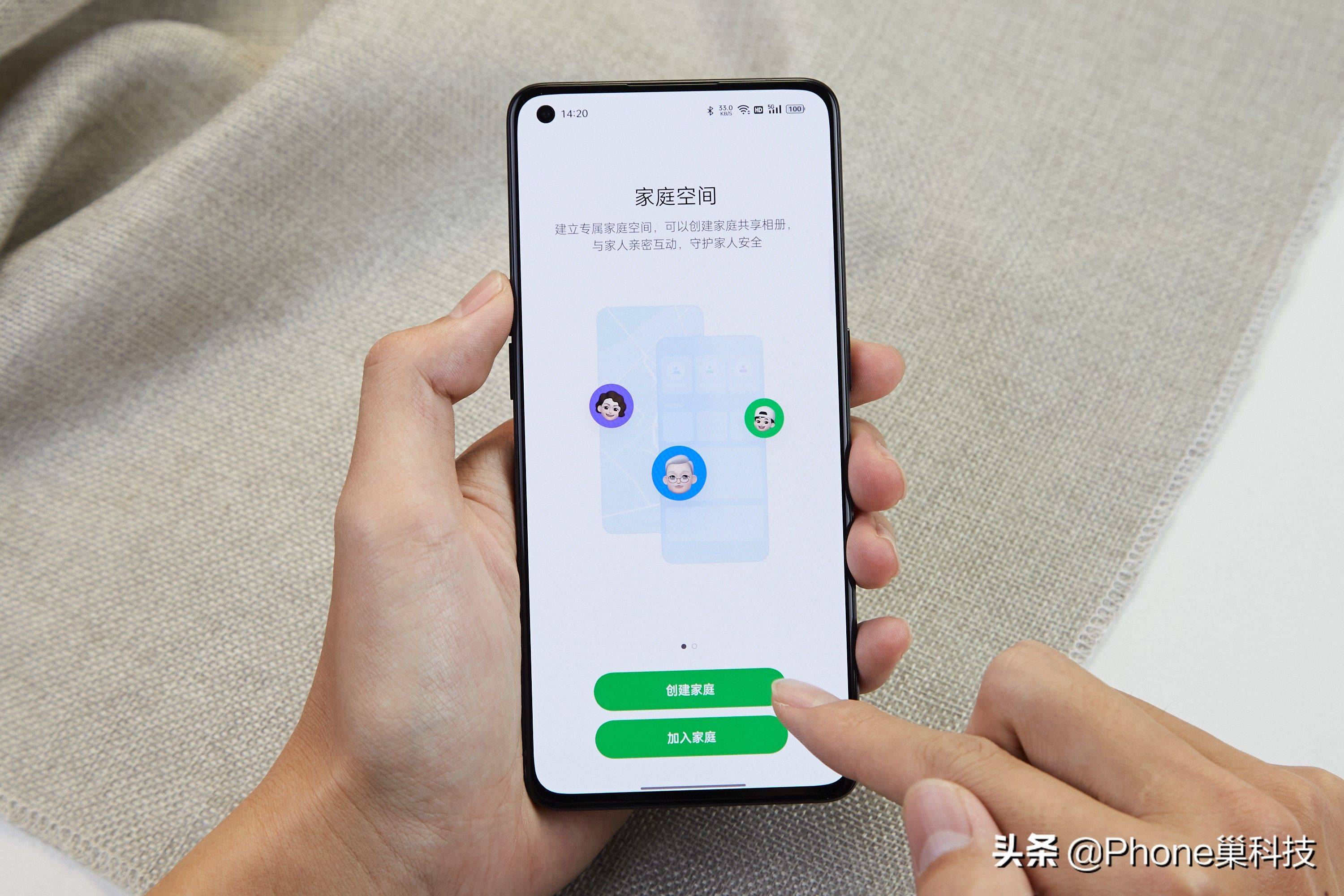 终于找到“达人十三水怎么开挂”分享装挂步骤技巧 