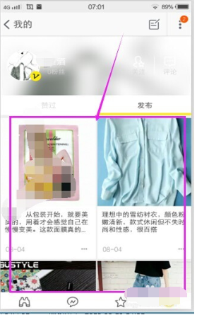 终于找到“达人十三水怎么开挂”分享装挂步骤技巧 