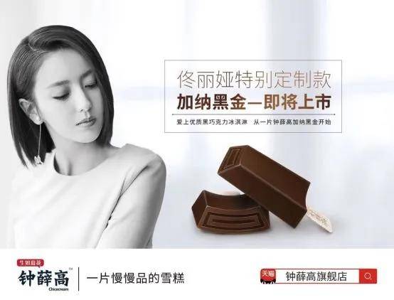科技揭秘“沐星互娱为什么一直输”!其实是有挂 