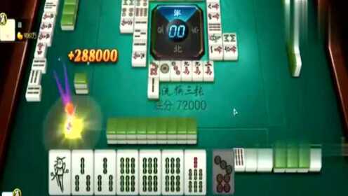安装教程！豆豆三湘麻将确实有挂的(如何来好牌)