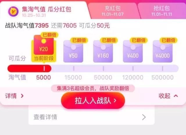 我来教大家！微乐跑得快自建房输赢规律(可以设置输赢吗)