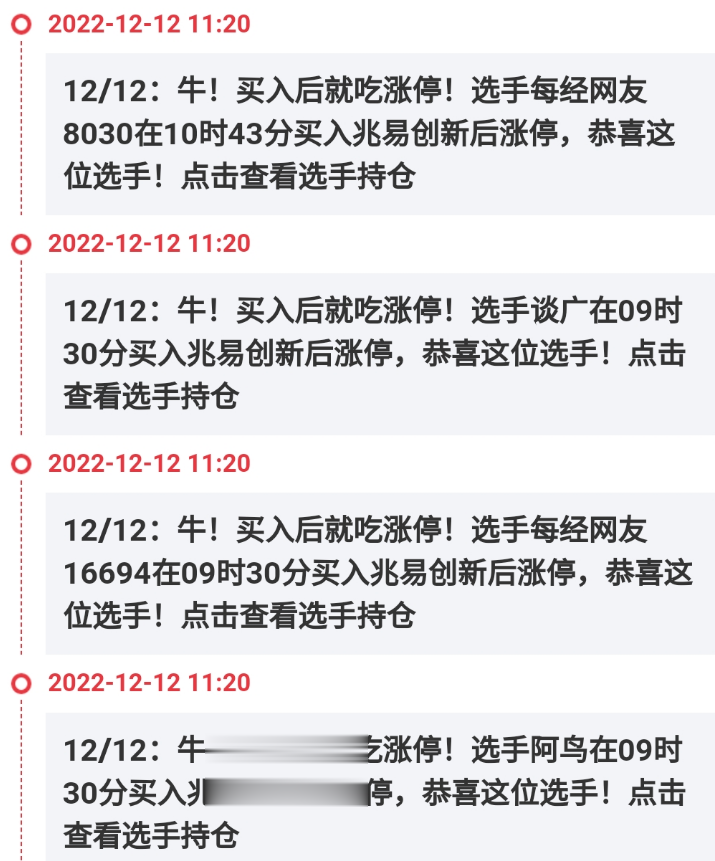 重大通报“达人十三水能开挂吗”分析辅助教程