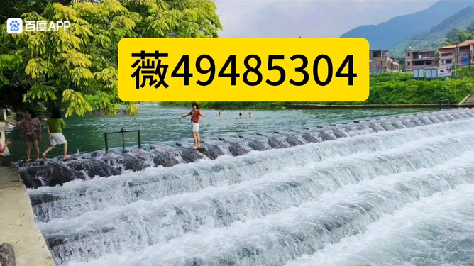 科技通报“山水众娱有没有挂透视挂”(其实确实有挂)_