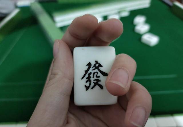 关于！微笑麻将确实真的有挂(为啥总是输)