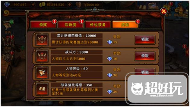 玩家必备攻略！微乐捉鸡麻将老是输怎么回事(其实确实有挂)