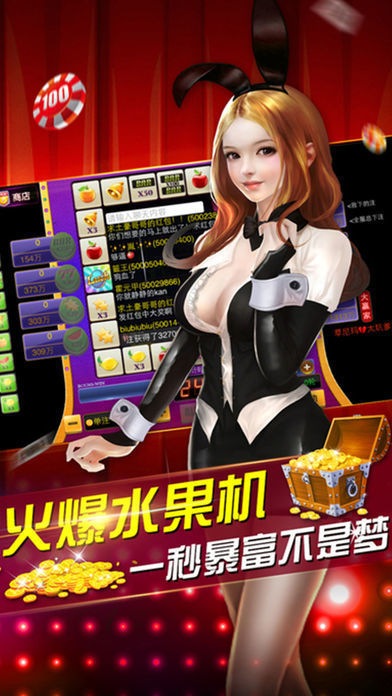 (重磅.揭秘)“钱塘十三水有没有透视软件&quot;!确实真的有挂-知乎