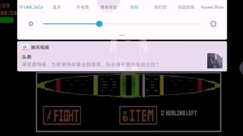 科技通报“经典联盟到底有没有挂吗!”开挂详细教程 
