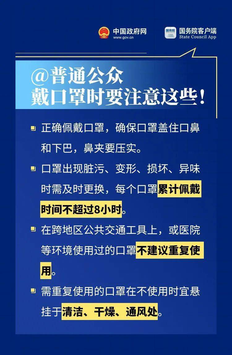 今日重大通报“达人十三水透视挂下载”(确实能开挂)一知乎