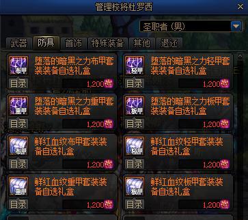 玩家必备攻略！友友麻将起牌器(怎么让系统发好牌)