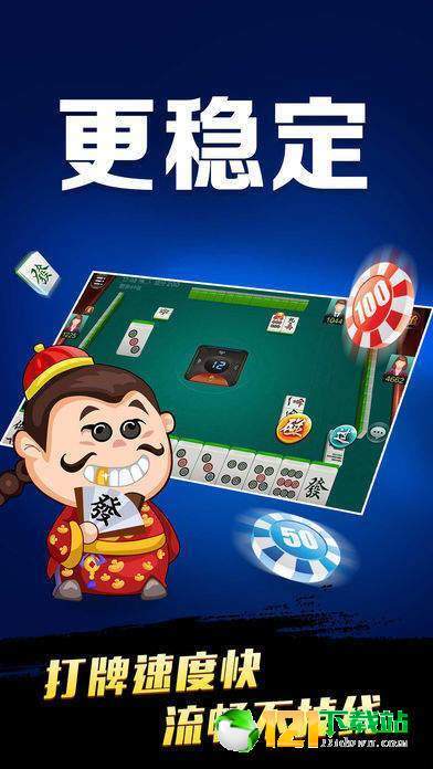 终于懂了！微信微乐麻将系统一直让输咋回事(有什么技巧)