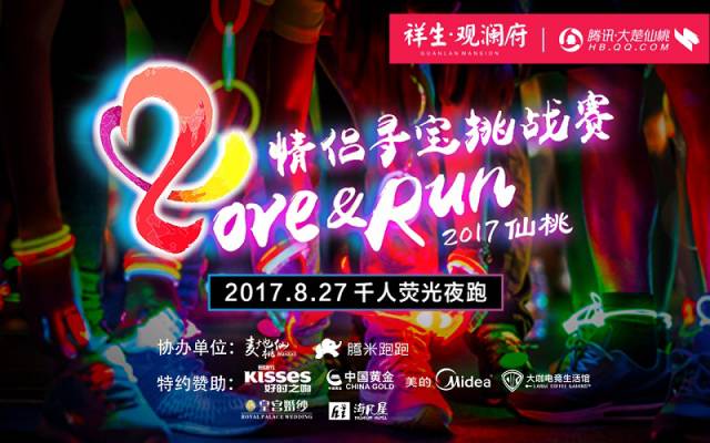 科技通报“天天仙桃麻将有挂吗可以开挂吗&quot;(必胜开挂教程)-知乎