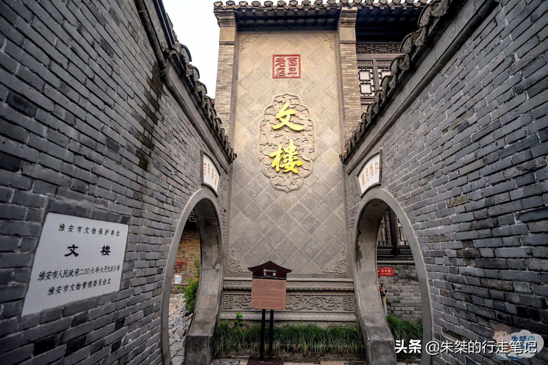 关于！天天爱掼蛋辅助软件(设置提高好牌几率)