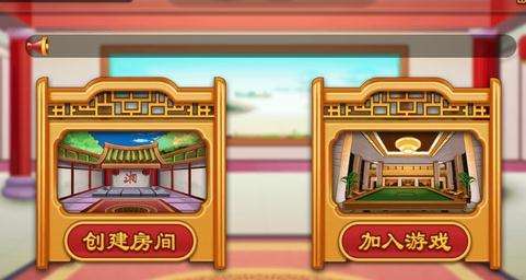3分钟讲解！蜀山四川麻将亲友房提升70%的好牌(到底是不是有挂)