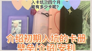 重大发现“纸牌屋亲友版是不是有挂”分享开挂详细方法