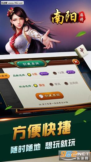 黑料！上楚湖北麻将确实真的有挂(其实确实有挂)