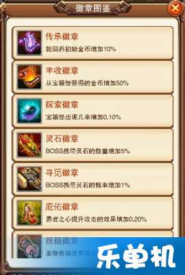 给大家科普一下！欢乐茶馆有万能挂没有(提高胜率技巧)