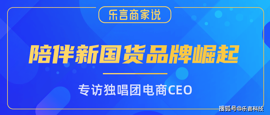 科技通报“牌乐汇到底有挂吗！”开挂详细教程 