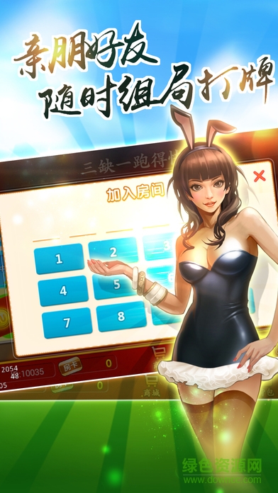 7分钟揭秘！湖南跑得快有万能挂吗(怎么才可以赢)