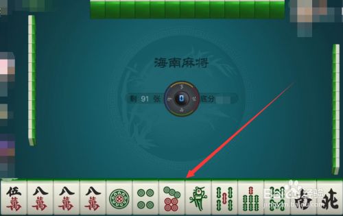 玩家必备攻略！海商麻将确实真的有挂(怎么设置胡牌)