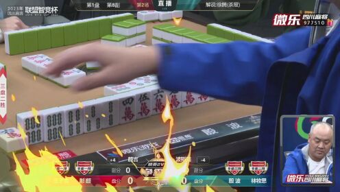 玩家必看！唯思竞技麻将确实真的有挂(怎么调胜率)
