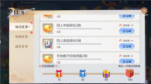 玩家必备攻略！闲逸斗地主确实真的有挂(如何能一直赢)