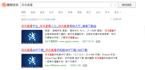 大神教教你！白金岛麻将有软件吗(怎么老是输)