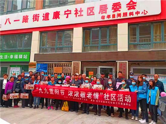 我来教教大家“九九联盟究竟是不是有挂”实际有挂-知乎