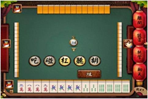 3分钟讲解！雀友会广东麻将确实真的有挂(怎么才能赢)