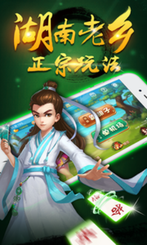 重大通报！多乐跑胡子如何提高胡牌率(怎么打赢的几率大)