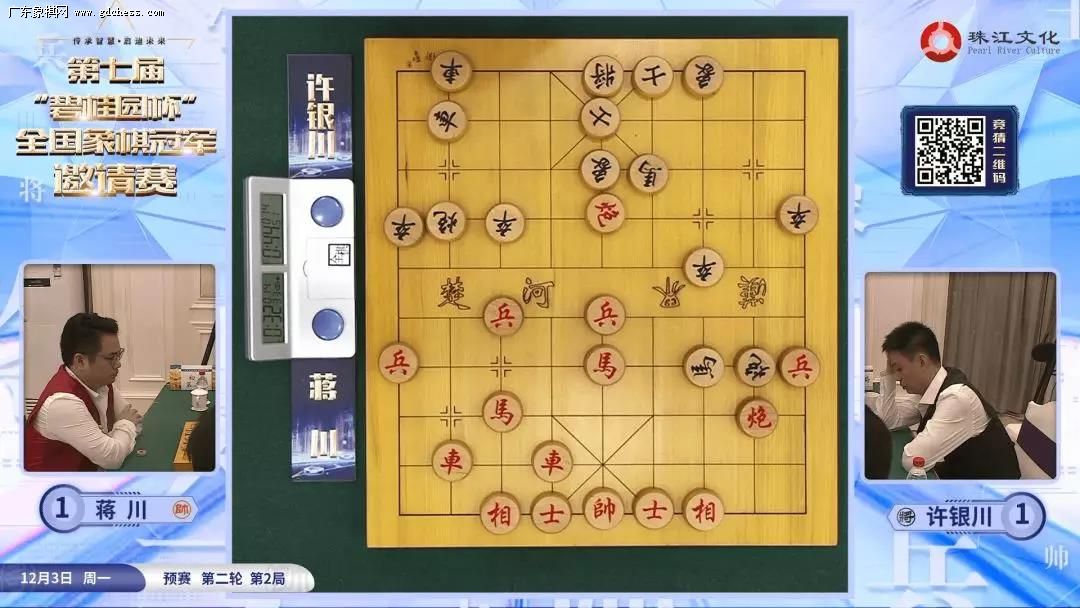 重磅揭秘“新棋联盟究竟有挂吗!”开挂详细教程