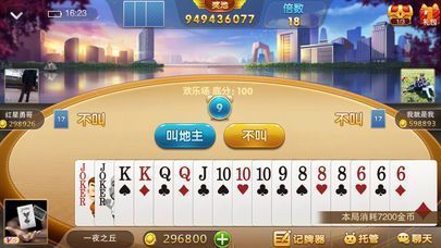玩家必备攻略！欢喜广西麻将确实有挂的(如何拿到好牌)