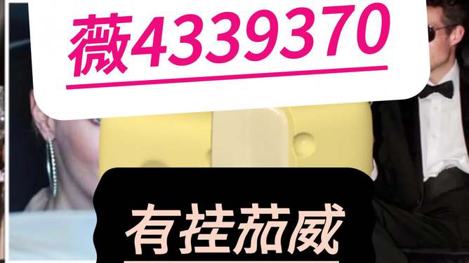 一分钟揭秘！多乐跑得快创建房间确实真的有挂(胡牌神器有猫腻吗)