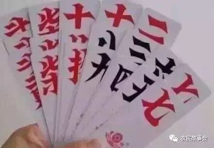 安装教程！同城字牌其实是有挂的(怎么一直输)