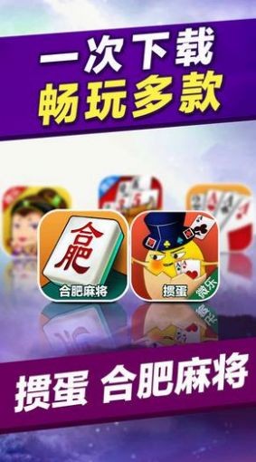 必看盘点揭秘！微乐安徽麻将助赢神器购买(怎么赢得多)
