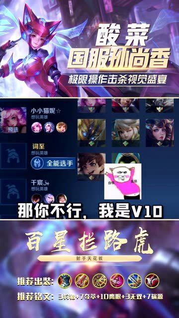  终于找到“福建天天开心真的有挂吗”玩家必备神器