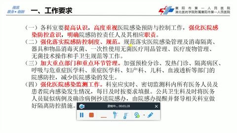 2分钟秒懂！闲来广东麻将如何设置打法(如何控制输赢)