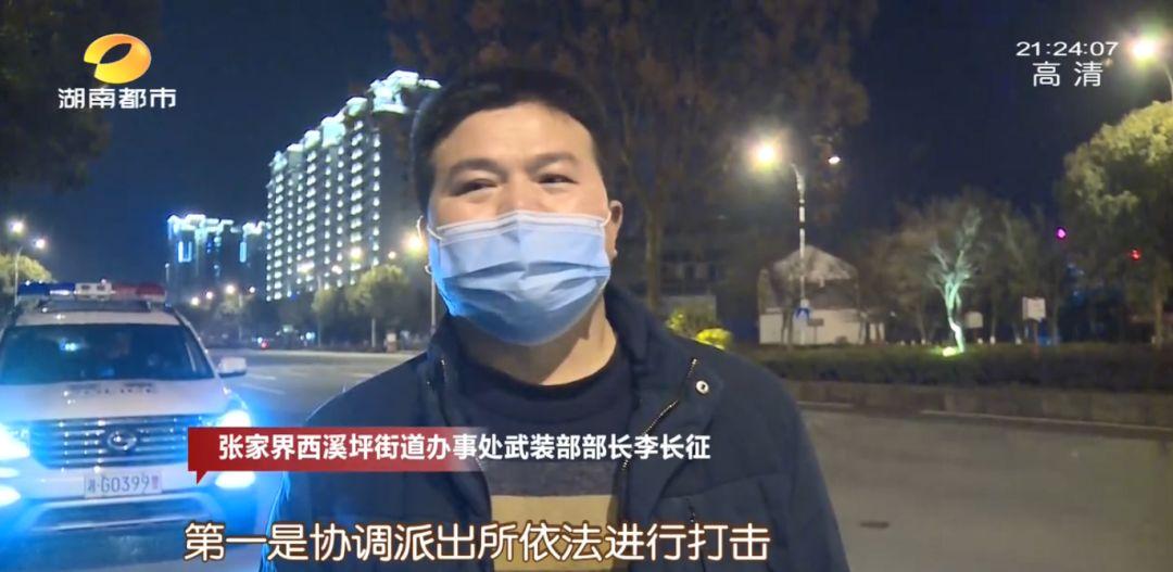  实测教程推荐“全来湖南麻将有没有挂”!曝光透视猫腻