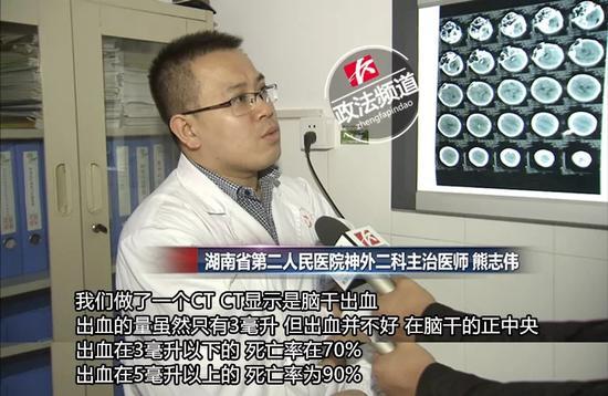  实测教程推荐“全来湖南麻将有没有挂”!曝光透视猫腻