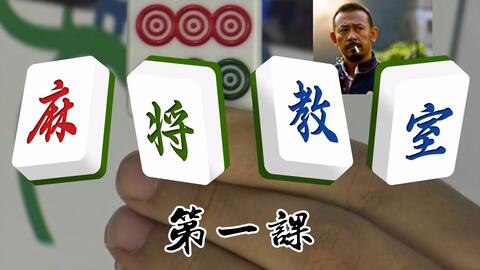 重大通报！心悦云南麻将助赢神器购买(确实有挂吗)
