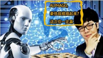 7分钟揭秘！约战武汉麻将确实真的有挂(有什么能赢的方法)
